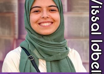 #27 وصال إدبلا: الحرية، التطبيع، الصحافة في المغرب، برلمان شعب، القضية الفلسطينية، الأزمة مع الجزائر