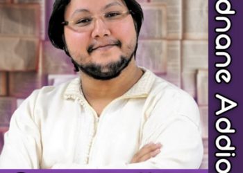 عدنان عديوي: اختيار الهوية، النموذج التنموي، ريادة الأعمال الإجتماعية، هجرة الأدمغة، MCISE، التعليم