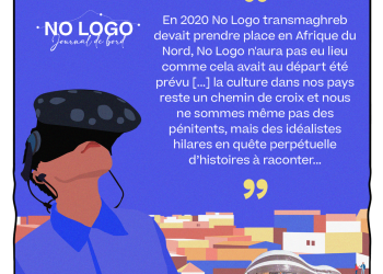 NO LOGO – JOURNAL DE BORD