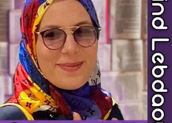 #41 هند لبداوي — البنوك الإسلامية، القروض الربوية، جامعة الأخوين، العيش في الصين، تربية الأطفال، الكتب