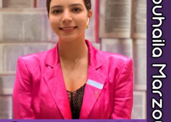 #44 نهيلة مرزوق — إنتحار طبيب متدرب، الملكية البرلمانية، الحكومة الموازية، طلبة الطب، المناظرات، الهجرة