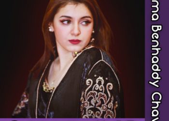 #49 سلمى بن حدي شوقي — المرأة و الإسلام، الرسم، العلاج بالفن، الشعر، Sapiosexuality، الحب، Don Bigg