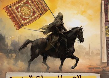 تاريخ حدود المغرب: 3- انفصال المغرب و تشكل الامارات | ماروكان هيستوري اكس