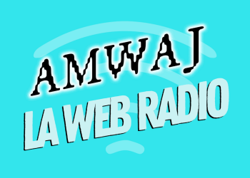 RADIO AMWAJ 2023 – LA JEUNESSE
