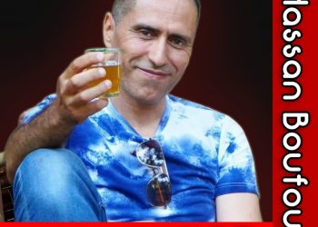 #65 حسن بوفوس — برنامج أمودو، عودة ظهور أسد الأطلس و فهد الأطلس، قناة هل تعلم، المغرب العميق، حب السفر