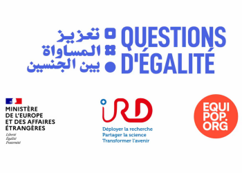 L&rsquo;inégalité de classe est plus violente que le genre – Rim Affaya