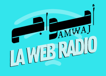 Trans Radio (Live @ Festival Amwaj) : Avec Mehdi Ahoudig, Amine Naouni, Amina et Soufiane Hennani